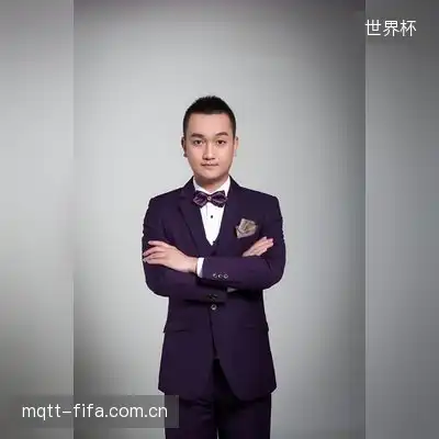 汪浩然